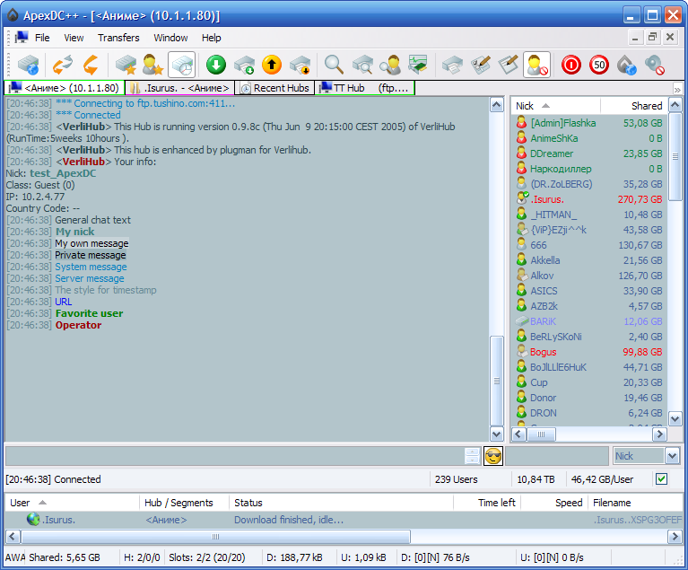 ApexDC++ x64 screenshot
